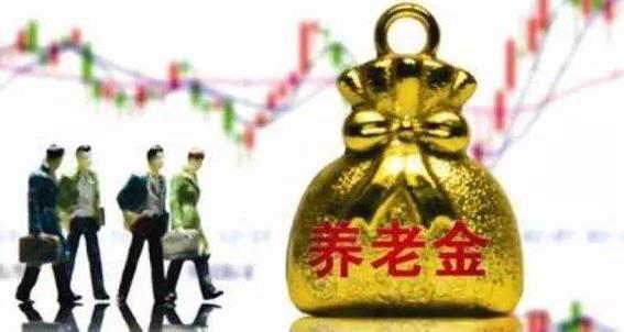 南昌市職工基本養(yǎng)老保險(xiǎn)參保人數(shù)190.66萬(wàn)人，較上年底增加5.62萬(wàn)人，增長(zhǎng)3%
