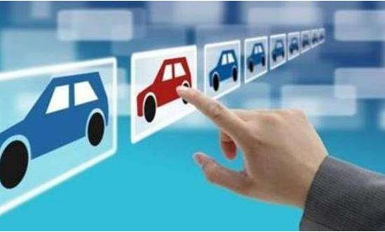 工業(yè)和信息化部：公布《道路機動車輛生產企業(yè)及產品準入管理辦法》