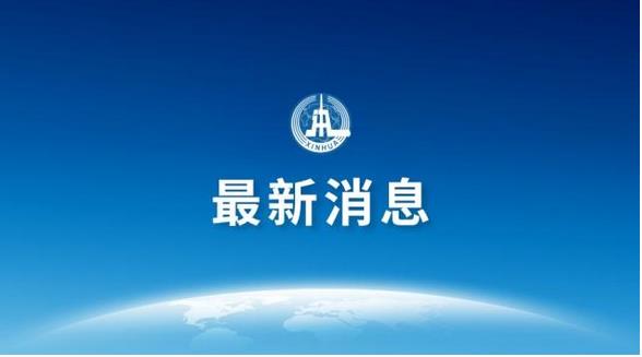 2019年1月份，中國制造業(yè)采購經理指數(PMI)為49.5%，比上月微升0.1個百分點?