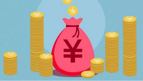 2018年，全國(guó)居民人均可支配收入28228元，比上年名義增長(zhǎng)8.7%