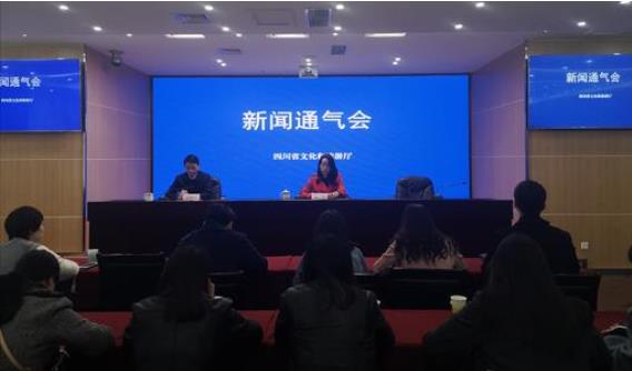 四川?。河“l(fā)《關(guān)于進(jìn)一步促進(jìn)民營(yíng)文化旅游企業(yè)健康發(fā)展的實(shí)施意見(jiàn)》