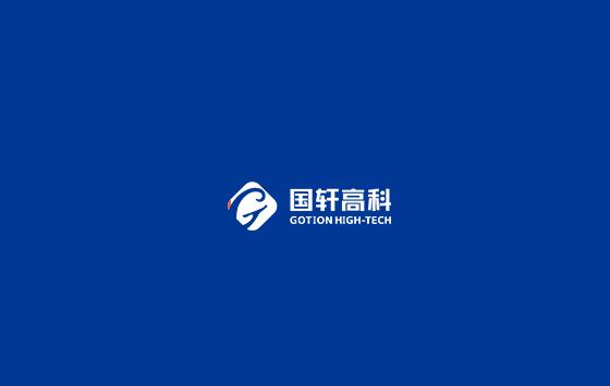 動力鋰電池產業(yè)化項目可行性研究報告