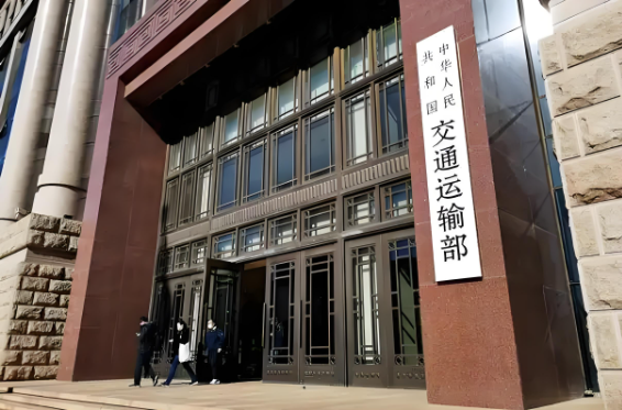 前三季度，我國完成營業(yè)性貨運(yùn)量416.3億噸，同比增長3.3%